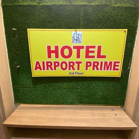 Hotel Airport Prime -Near Mumbai International Airport Andheri East Exterior photo