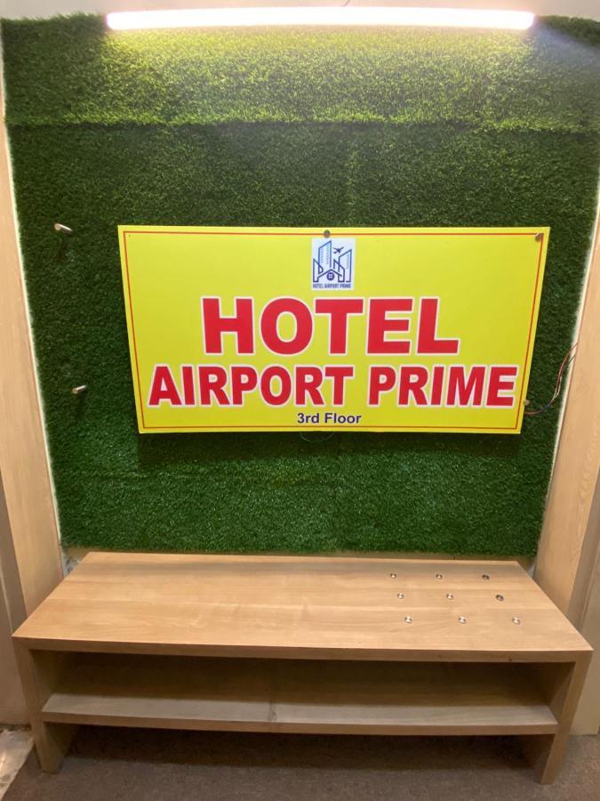 Hotel Airport Prime -Near Mumbai International Airport Andheri East Exterior photo